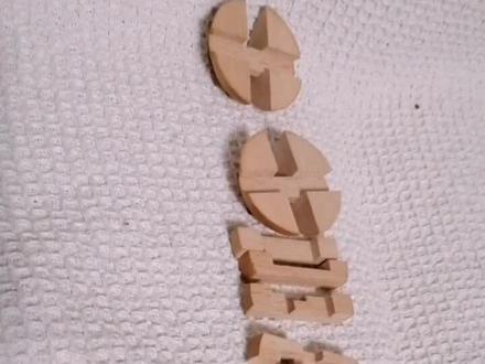 鲁班锁之鲁班球的拼法