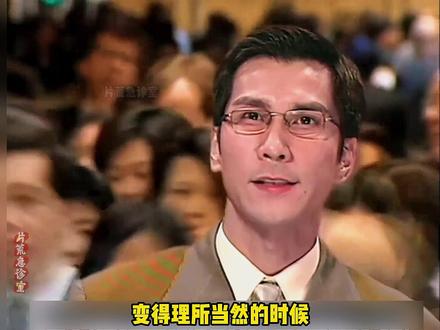 况天佑与山本一夫见面,复生希望小玲收了他 #电视剧#电视剧解说#经典影视#我和僵尸有个约会#马小玲