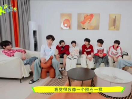 【橹罕】我嗅到了和好的味道
#王橹杰 #陈思罕 #橹罕 #罕橹
