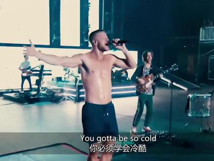顶级神曲《Natural》现场版太燃了!你也是否听得热血沸腾~~##洗脑神曲 #音乐推荐 #全球音乐 #经典英文歌曲