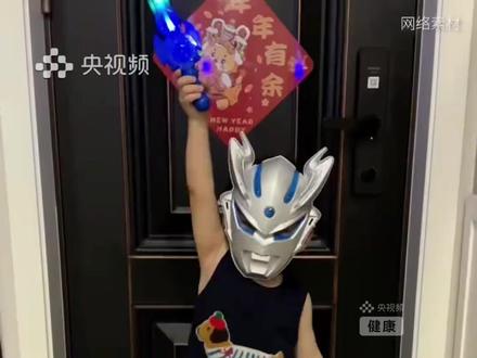 揭秘!超级精准放疗的“神秘面罩”!你以为的“面具”只是玩具?其实是肿瘤患者放疗时的关键装备(央视频号:央视财经-中国好医生)