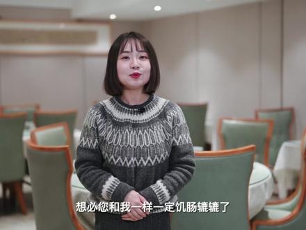 #文旅推荐官 我是南通文旅推荐官李芗,这道独特的美食“南通头菜”推荐给大家。 #南通 #南通好玩 #江海有情南通有请
