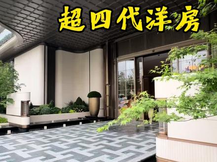 金一环 超四代宅洋房 他来了#老桥看房#郑州大平层