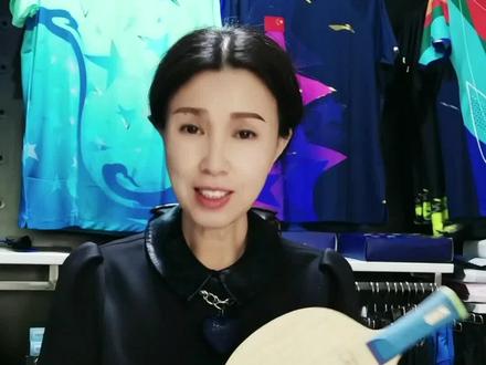 河北承德球友选的早田希娜 正手省狂橙海绵 反手葡萄450#抖音体育 #乒乓球 #海涛乒乓 #抖加小助手 #感恩抖音官方