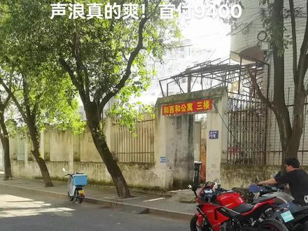 23款新配色撩700看看你喜欢吗!#奔达 #机车 #每个男人都有一个机车梦 #摩托车 #每个男人都有一个机车梦