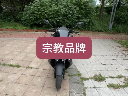升仕摩托为什么叫他宗教品牌,我说一下我的看法 #升仕#摩托车#踏板车摩托车 #机车