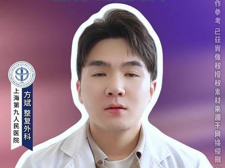 50像30?明星抗衰到底做对了什么? #抖出健康知识宝藏 #健康科普破圈计划 #李小冉 #抗衰 #垮脸