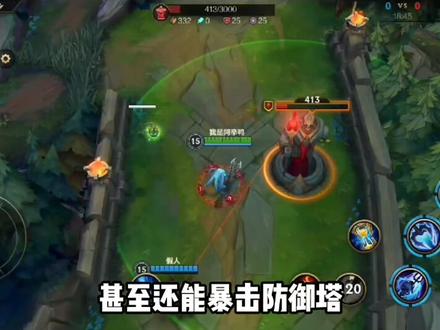 【装备详解】1分钟带你了解无限法球