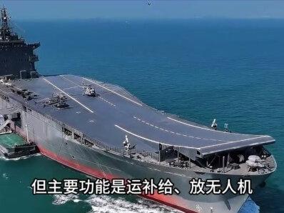 12万吨巨舰成活靶子?伊朗海军一夜蒸发,为何都停在港口挨炸? #军事科普 #军事迷 #军事爱好者