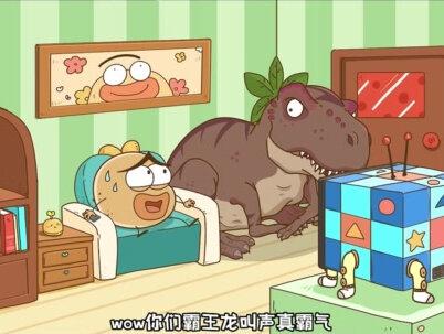 霸王龙的叫声竟然是鸟? #霸王龙 #科普 #土豆逗 #恐龙 #侏罗纪世界