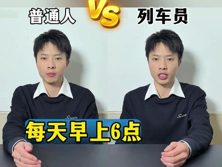 记住这几个12306放票时间段,春节买票不用抢!#买票攻略 #候补车票 #生活技巧 #春运 #12306抢票