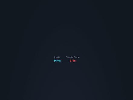 如果你受不了claude code的打开速度,可以考虑一下jcode,下一代 Coding Agent Harness,面向多会话工作流、无限可定制性和极致性能 #aicoding #claudecode #llm