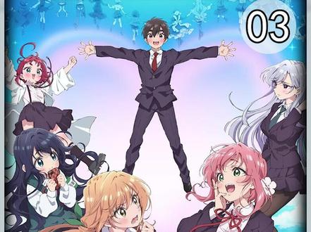 十月新番《超喜欢你的100个女孩》第三集#动漫解说 #二次元 #新番推荐