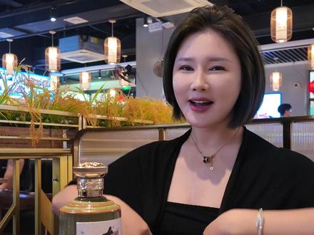 你们的蘸料是怎么调的呀? #微醺时刻 #酒蒙子的日常