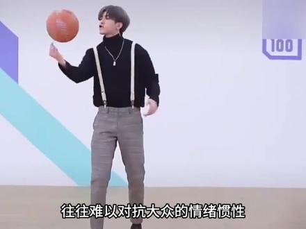 王嘉尔转场张杰梗爆火,张杰方怒发声明,这瓜越吃越有“坤味儿” #王嘉尔 #张杰