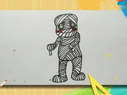 万圣节木乃伊简笔画,万圣节木乃伊简笔画怎么画
首先我们画出头部,接着画出四肢和身体。画出五官,加上绷带,最后画上腮红就完成啦。 #艺术 #木乃伊 #简笔画 #万圣节