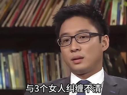 霍启山与三个女人纠缠不清,39岁仍单身,他不婚竟与郭晶晶有关? #人物故事 #名人大咖#商人#霍启山#明星八卦