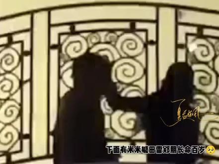 只想要你们长命百岁幸福就好🥺
这次我们不是被丢下的行李 他们也给予cp粉回应 你看 有爱就是了不起啊#lp