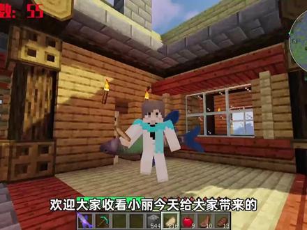 畸变100天!寄生虫再次变异!庞然大物!10w血量!#10