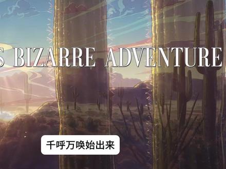 回来了!都回来了!超燃赛马郎!-纯路人品鉴飙马野郎