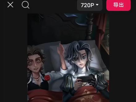 第五斗骑ai
斗骑cp
骑斗cp视频
骑斗cp视频生成指令
第五斗骑ai视频制作教程来了~ #芯有云雀创作飞跃#小云雀AI #小云雀爆款马上成片#小云雀seedance 斗骑ai视频豆包指令 #斗骑ai视频 斗牛士法骑士ai 斗骑ai视频制作教程 斗骑ai视频生成指令 第五人格斗骑cp 第五斗骑ai视频 第五斗骑ai视频指令 ai生成视频免费工具