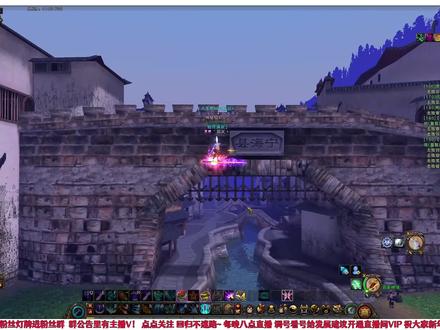 新寻仙 宁海县回归玩家不知道的小秘密 上篇 #寻仙