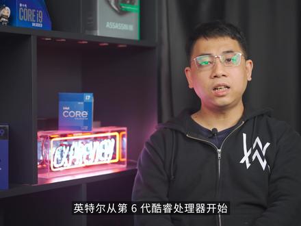 什么样的散热器才能压制酷睿i7-12700K的发热?