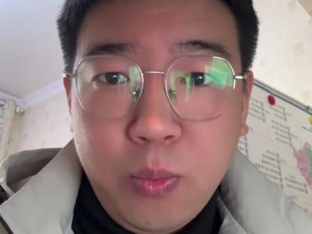 考研成绩查分时间公布,辽宁和广西 #考研成绩公布 #考研查分 #26考研 金榜题名