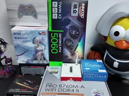 电脑内存玩饥饿营销,但男生最擅长的就是保持饥饿#电脑内存 #饥饿营销 #涨价 #今日热点话题