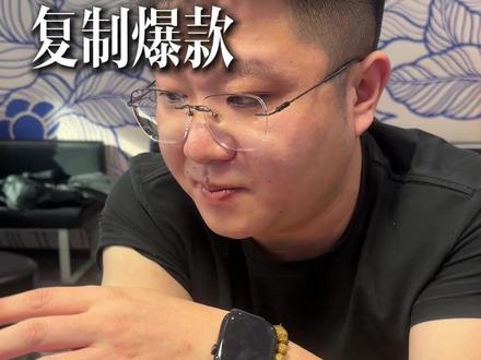 不知道发什么,那就把你刷到的给豆包吧,指令给你,怎么用都可以!#干货 #ai做抖音 #自媒体运营