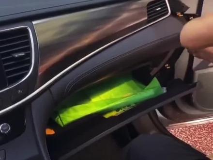 别克16君越大屏导航拆装视频,做全网最全导航拆装视频教程账号#大屏导航 #大屏导航安装 #君越 #导航安装