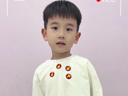 感谢老师的精心录制~谢谢我的宝贝,愿时光慢些走,我想陪你更久#母亲节最好的礼物 #母亲节的暖心时刻