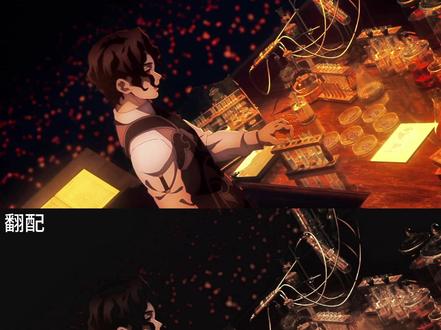 谁允许你说话了?#鬼舞辻无惨 #鬼灭之刃 #配音对比