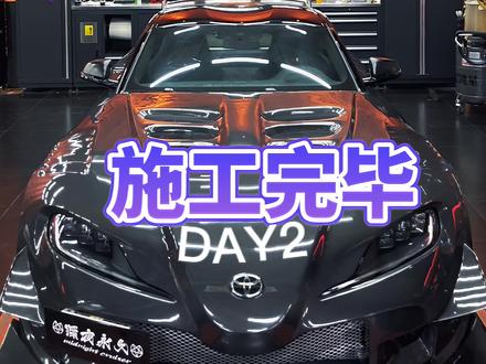 全碳巫婆号
安装完成 大家先睹为快
#dou是好车 #jdm #深夜永久 #混沌星 #改装