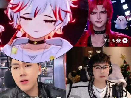 就是这个T.火火🔥@𝑇.火火🔥 !听他唱歌真的爽!唱歌🎤播间猛猛涨人😎#听潮阁火火 #王伟直播 #听潮阁山鬼