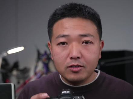 照相机早就凉凉了 但是摄影还是可以玩的。摄影作为一个爱好真的太棒了!#摄影器材 #摄影爱好者 #摄影 #尼康z5