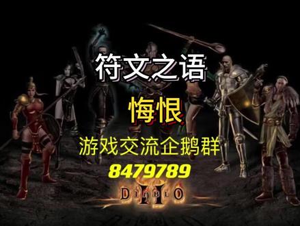 单手武器之王, 今日收获哈哈哈哈