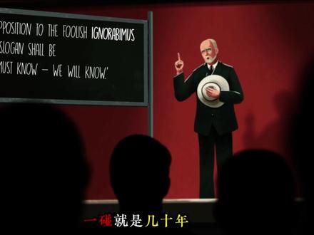 你随便写个数,就操作两步,最后全都回到1 #科拉茨猜想 #科普 #数学 #知识 #抖音精选