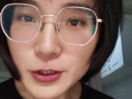 积存金短线“多地建仓”玩法#真实生活分享官 #积存金 #黄金#理财干货#小白理财