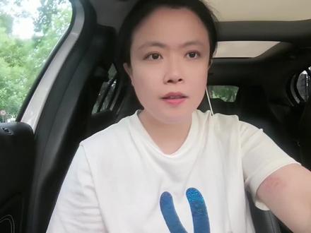 关于女博士相宜