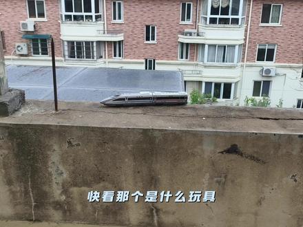 复兴号和谐号高铁合同,出发吧振兴号。 #高铁玩具 #高铁模型