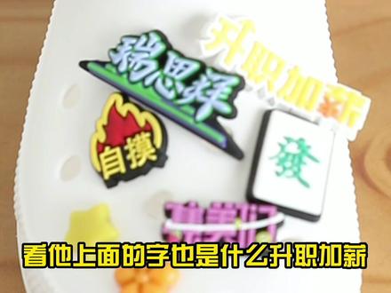 全网唯一教程,教你如何把你的个性插在鞋里。 #洞洞鞋 #智必星 #抖音618好物节 @CROCS