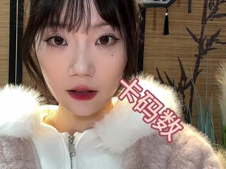 穿戴甲选尺码,听我的没有错#穿戴甲尺码 #穿戴甲定制