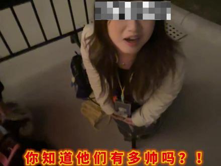 一字马会给所有形态的同担塞物料 李灿荣我懂你...双膝跪地好舒服。#拉椅子 #riize#椅子妈