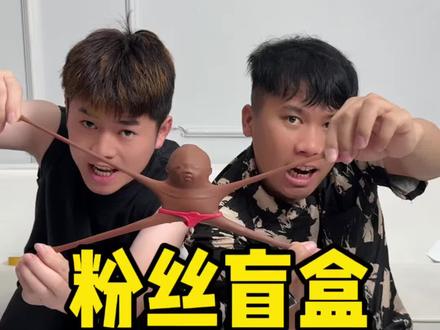 真的太解压了#娜塔莎 #玩具推荐