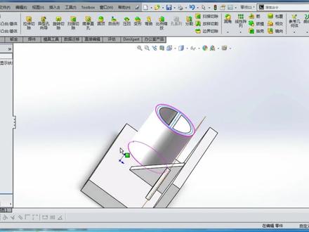Solidworks系列课程-1工具篇-29筋 #solidwork教程 #solidworks建模 #三维建模