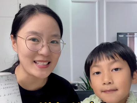 《搭船的鸟》必考知识点 这几个连续动词不仅要会填写 还要会运用连续动词进行造句#小学语文 #知识点总结 #必考考点 #学习辅导资料 #陪娃学习