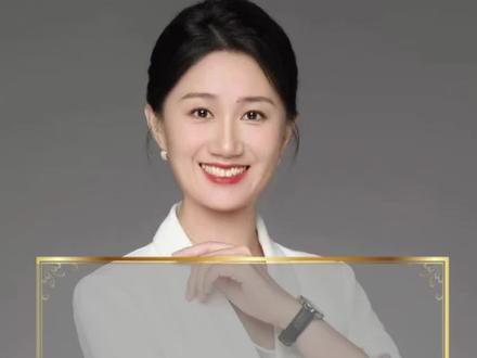 山东地方专项计划 #山东升学 #地方专项