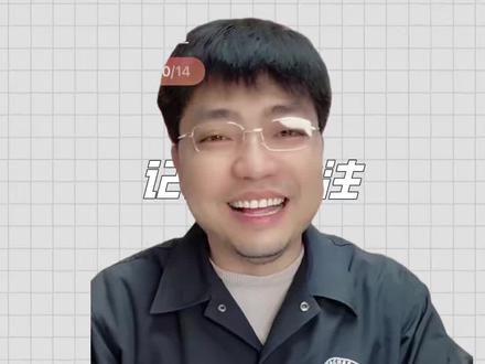 iOS26.4能不能升级?iOS26.4怎么样?iOS26. iOS26.4能不能升级?iOS26.4怎么样?iOS26.4哪些手机能升级?