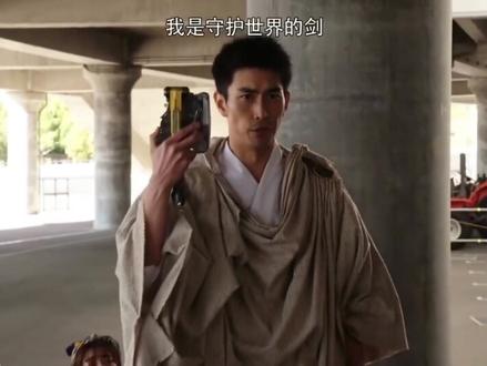 假面骑士阴间形态#假面骑士 #特摄 #影视 #动画